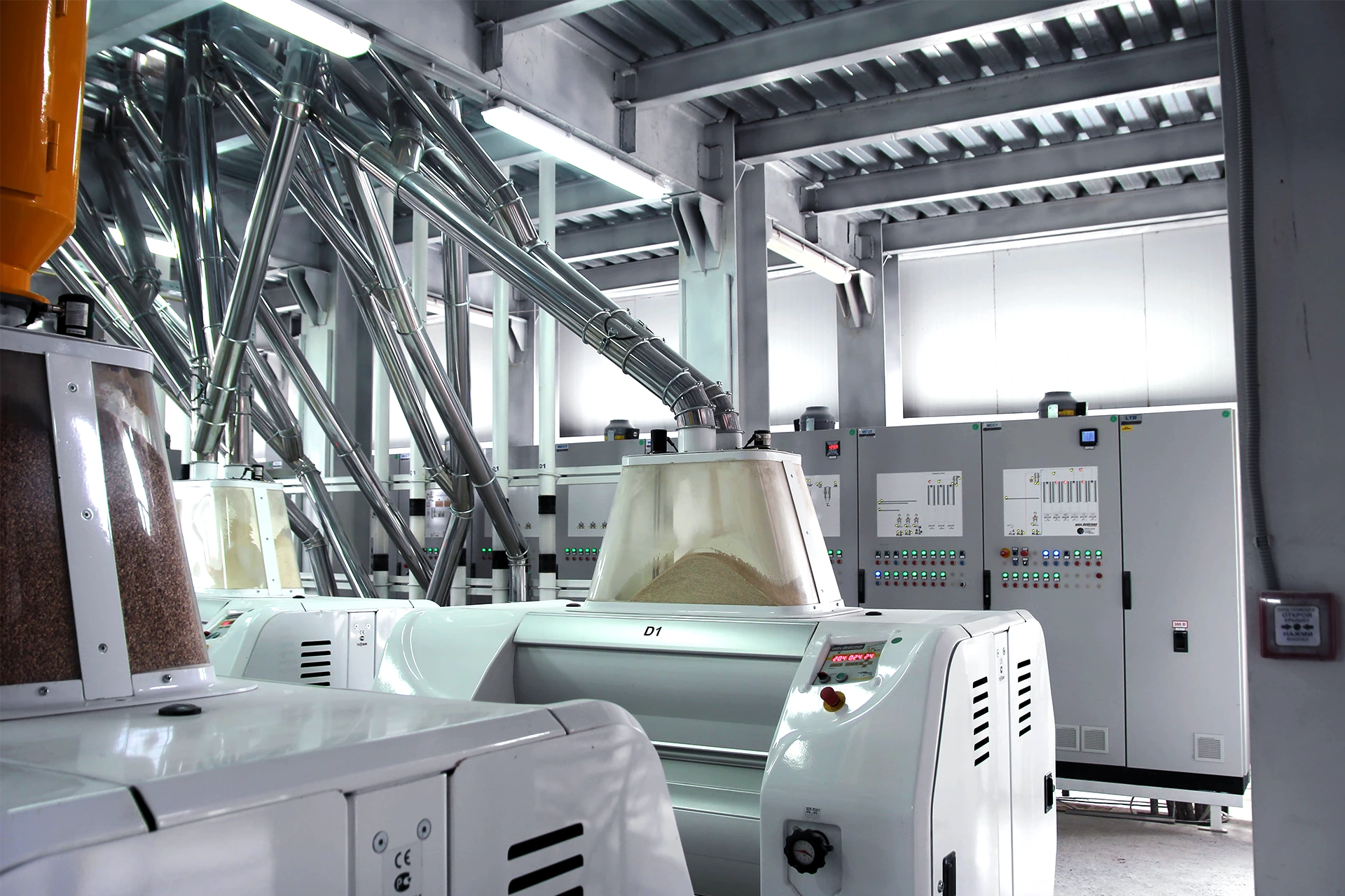 daxner-referenz-header daxner Schüttguttechnologie
